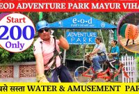 Eod adventure park mayur vihar ticket price - Eod adventure park delhi ... What Legal Documents Do I Need For Estate Planning